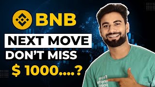 BNB to 1000$ Soon | Buy or Not | BNB price Prediction | Vishal Techzone