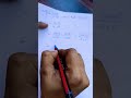 complex numbers#inter maths#shorts#ytshorts