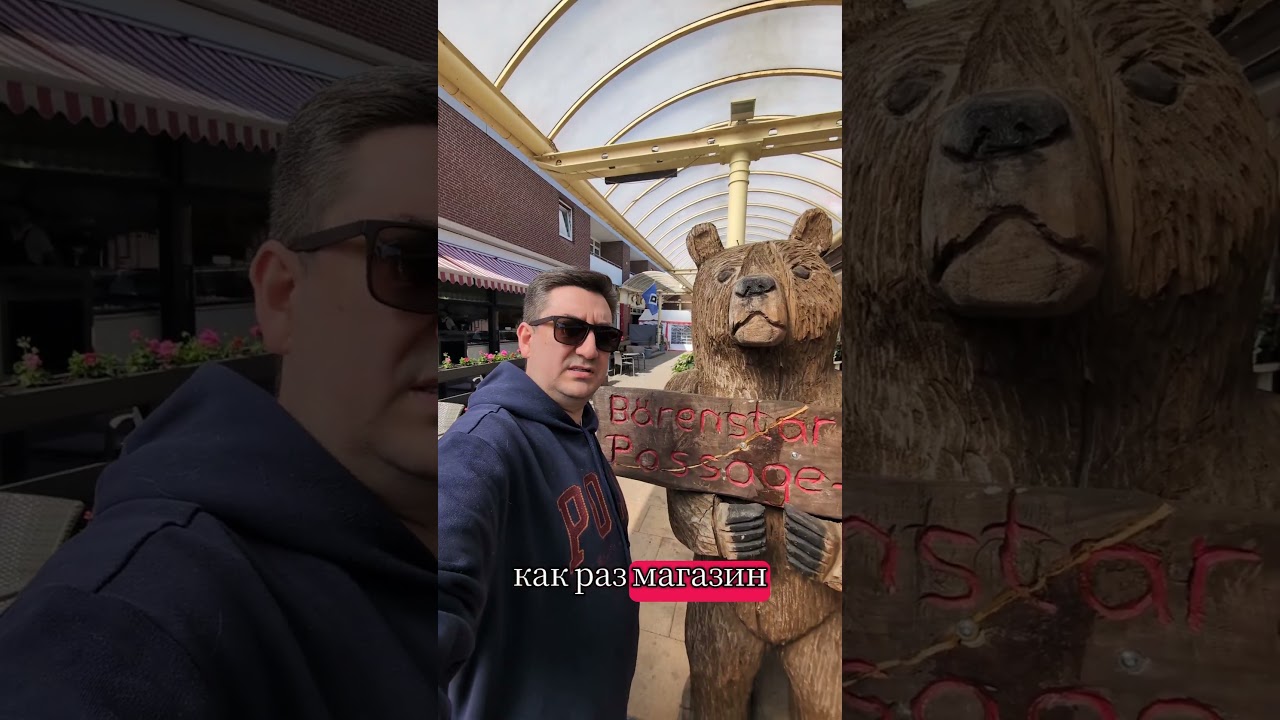 🍓🍓🍓Kalinka 🛒🛒🛒Schmiedestraße 11, 21493 Schwarzenbek