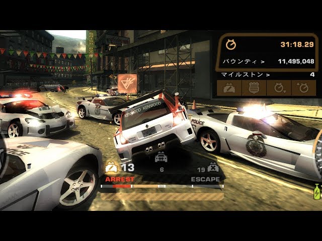 NEED FOR SPEED: MOST WANTED (PC-Win)] 30 Minutes Pursuit [1080p