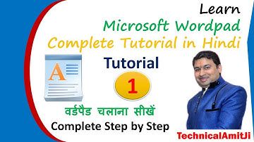 WordPad Tutorial in Hindi File Tab | How Use WordPad in Hindi - वर्डपैड चलाना सीखे बिलकुल शुरू से