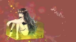 Hatsune Miku - Sekai ni Tada Hitori no ☆ ver. Ciel