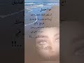 مفيش اجمل من كده شعور فعلا غير اللى جربه 