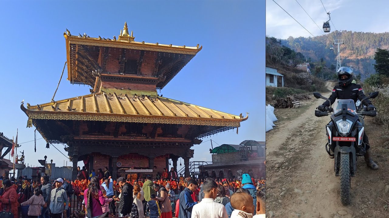 Manakamana by Road | Offroad Ride | Abukhaireni - Manakamana - Kurintar