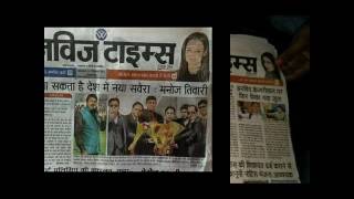 Kanwhizz Industries Limited