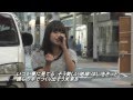 Negicco 『 ♪ EARTH  』 【歌詞字幕version】