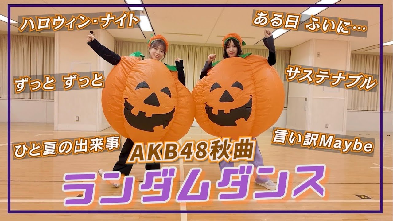 ハロウイン パンプキンビデオ Amazon.co.jp: パンプキン・ビデオ [DVD] : ハロウィン, ハロウィン: DVD