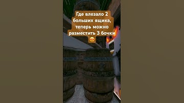 New DLC в Раст он же Rust #rust #раст #кроли #family