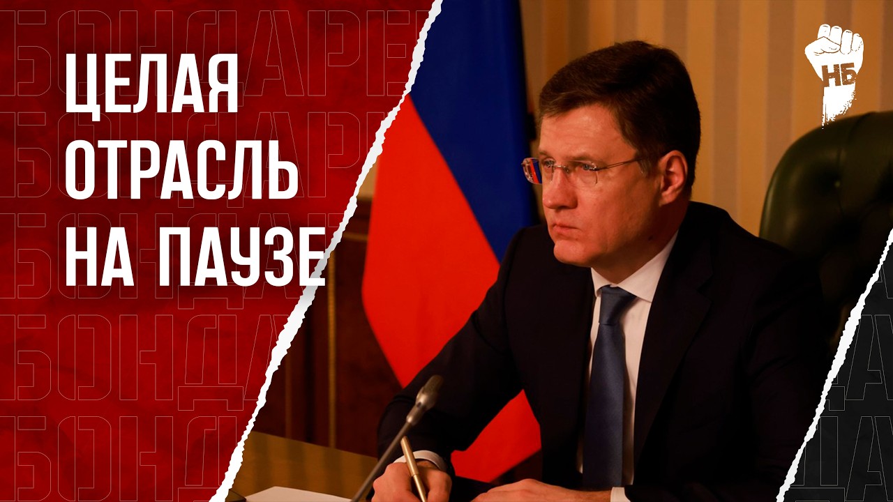 Консервация производства и тысячи сокращений. Что происходит с металлургией?