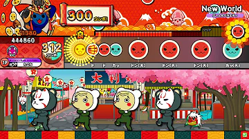 たいたつ 精度 とり方 たいたつ 精度 とり方