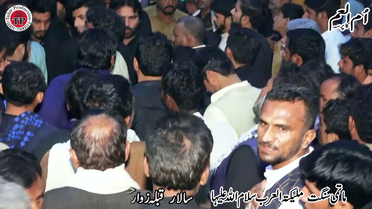 Matmi Sangat Dera Ghazi Khan | Zawar Hussain Gohar 16-17 Rajab 2021 Rasheed Pur 18 Hazari Jhang