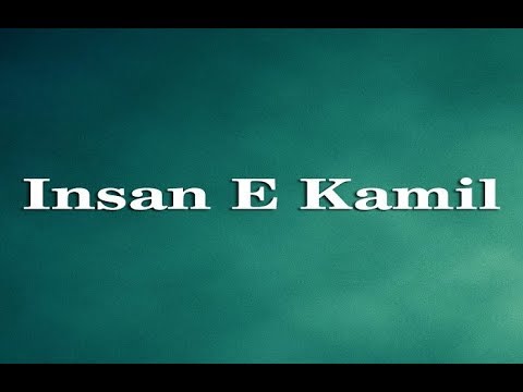 Insan Ko Khud-Mukhtaar Banaya Geya Hai ahlebait tv