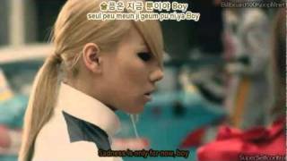 Vignette de la vidéo "2NE1 - Go Away [Eng Sub|Rom|Hangul+DL] (투애니원 - Go Away)"