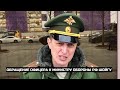 Обращение офицера к министру обороны РФ Шойгу