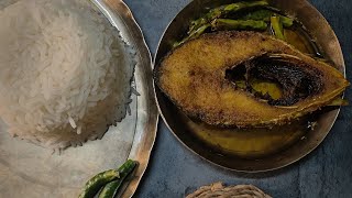 || Ilish macher Tel diye bhaat || ilish mach vaja #youtubeshorts #shorts