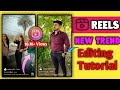 Cara De rang Kale Kale | Reels Viral Girl Cara di rang kale kale | New Reels Viral Editing Tutorial