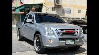 ISUZU Dmax Gold Series ปี08 รุ่นฉลอง50ปีอีซูซุ 2.5 SLX ตัวท็อปสุด รถมือเดียวป้ายแดง ของแต่งเต็มคัน