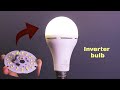 Inverter LED bulb DOB | Inverter bulb repair