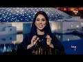 مساء أبوظبي 24 – 9 – 2026