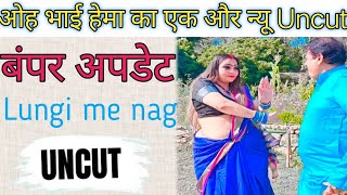 Lungi Me Naag Moodx Web Series Hema Rajput Uncut Web Series Ott Masala