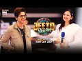 Jeeto Pakistan - Guest: Aadi Adeal Amjad | Fahad Mustafa | ARY Digital