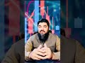 Apni khod ki strategy #trading
