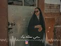 حبيب امك سعدي الحلي اغاني عراقية قديمه حالات واتس ستوريات انستا حبيب امك سعدي الحلي اغاني عراقية قديمه حالات واتس ستوريات انستا
