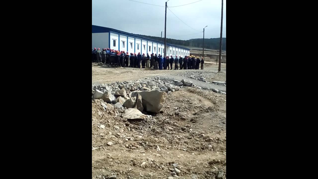 ОАО " ТЭК МОСЭНЕРГО " , САХАЛИН , ГРЭС-2 , ОЧЕРЕДЬ НА ОБЕД (НОВАЯ ...