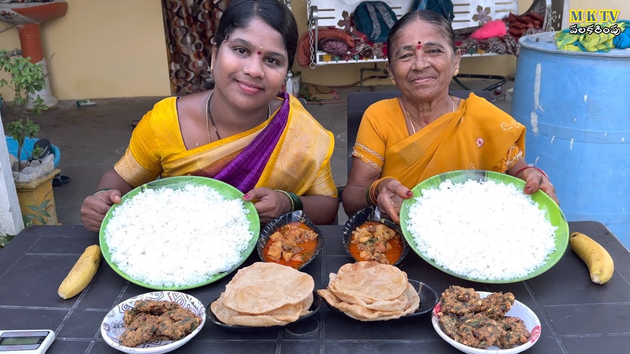 చికెన్ పూరి ముద్దగారెలు అన్నం తిండి పోటి#Eating Challenge#94|| Thindi Poti#MKTV పలకరింపు