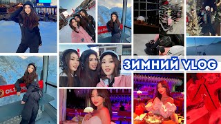 Vlog: қар жауды😍, Шымбулак Алматы/ресторан Queen 👸🏻/ Maui !