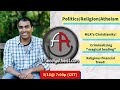 LIVE: Friendly Atheist News Roundup 3/15/2024