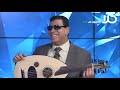 بسام جابر يحاور عازف العود بركات ابو عفاش من بئر السبع