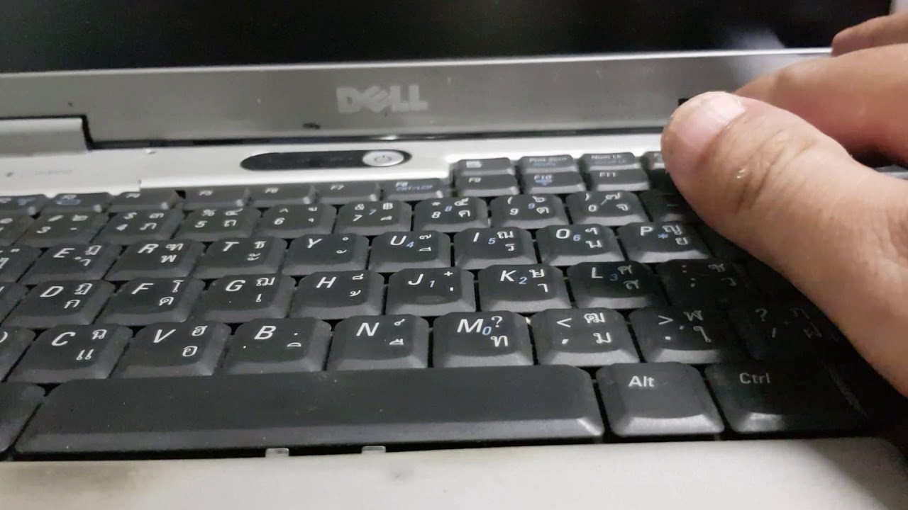 วิธีบันทึกช่อง Motorola gp300 ผ่าน DOS  USB