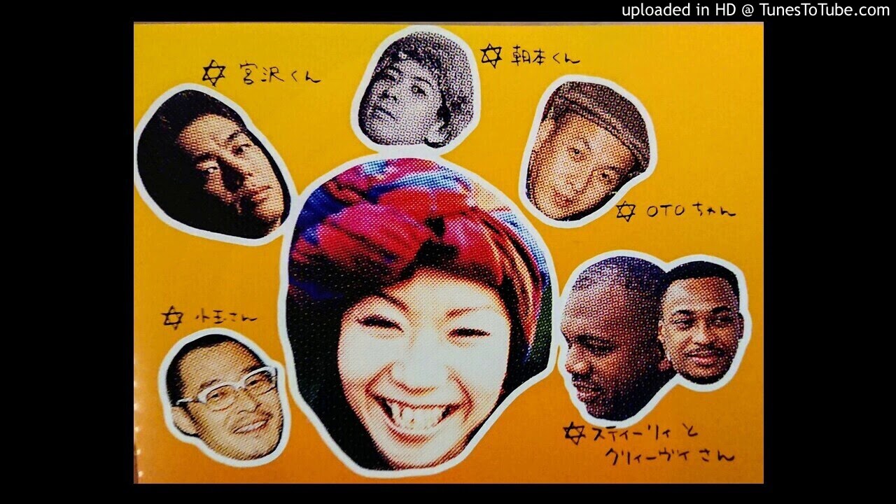 Sayoko - CALLING YOU Feat. DADDY SCREW～日本語ヴァージョン