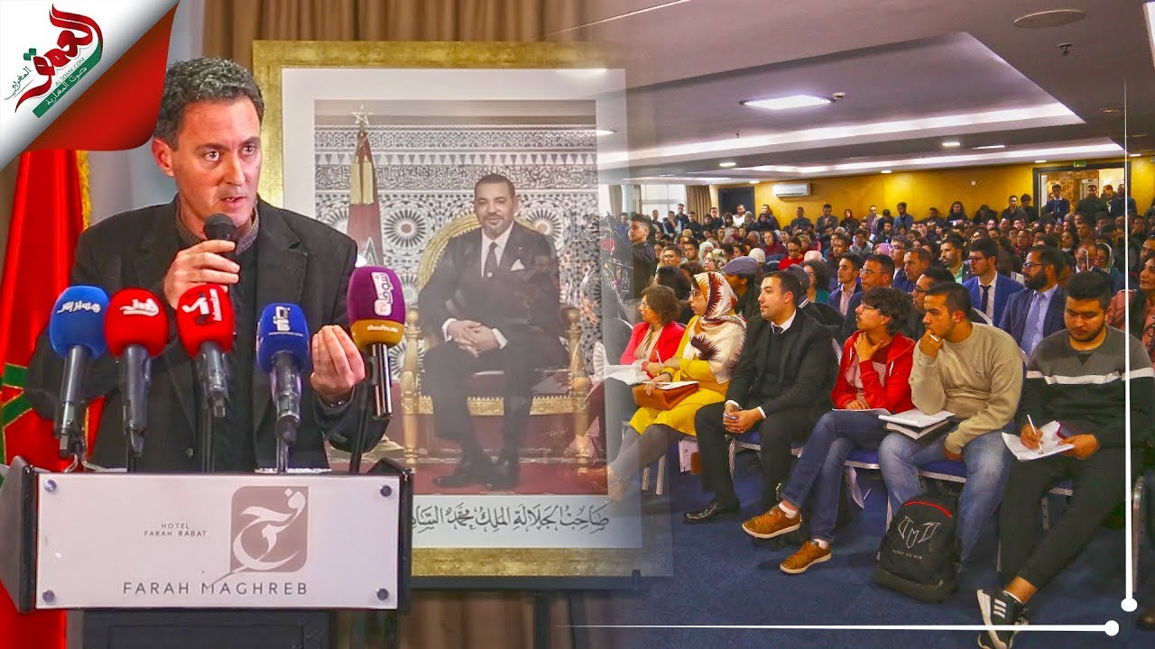 بلافريج: أنا علماني ومؤمن بالله .. وهؤلاء انتقدوني بسبب موقفي من الحريات الفردية (المداخلة الكاملة)