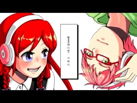 【셰피어스x블루다크】 유승우x우효 선(45.7cm) 불러보았습니다