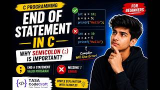 End of Statement in C | Why Do We Use Semicolon (;) in C 💻🔍