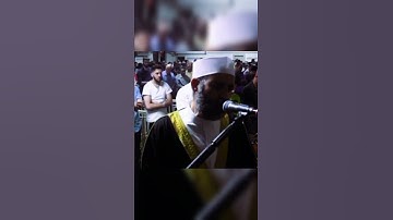 من سورة الأعراف للشيخ حسن صالح❤☘️