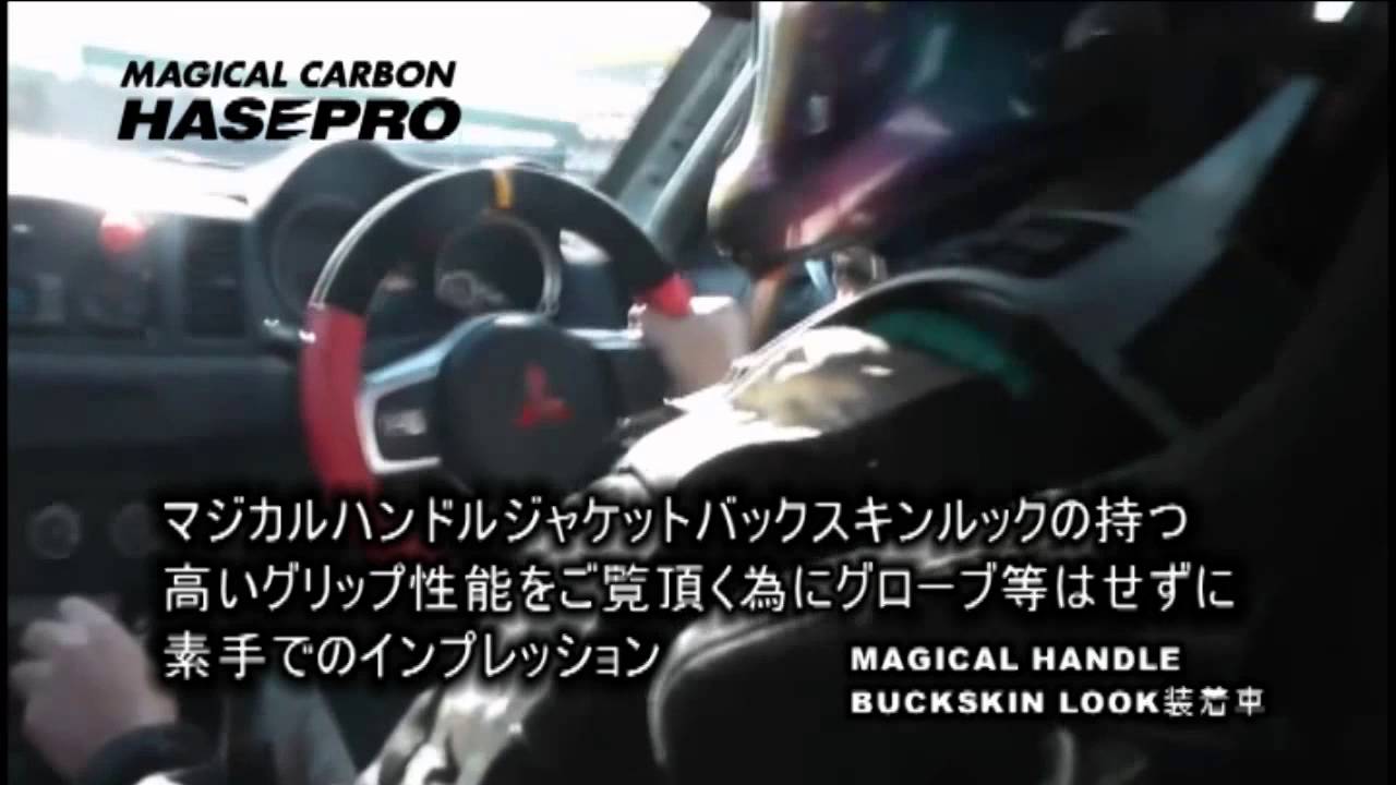 ハセ プロ オンラインショップ 本店 ハセ プロ オンラインショップ 本店