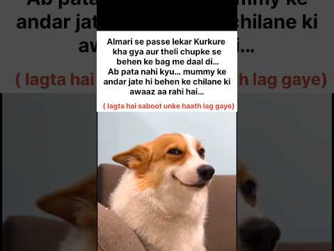 Kurkure Relatable Memes Fyp Shorts