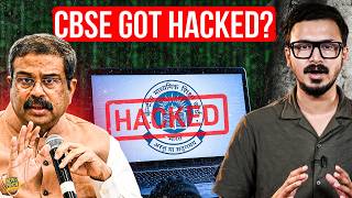 CBSE से भिड़ा Hacker, क्या पोल खुलने के डर से CBSE ने डिलीट किया URL पोस्ट? CBSE 12th Results 