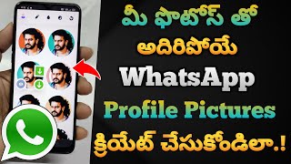 How to make  best WhatsApp profile pictures in 2021 || Whatsapp profile picture Editing application screenshot 3