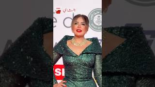 Sabrien Live From The Red Carpet Of Banat El Basha At Ciff 46Th Edition.