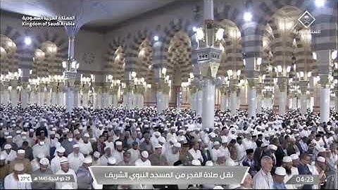 صلاة الفجر الشيخ عبدالمحسن القاسم 29 ذو الحجة 1445هـ ماتيسر من سورة هود