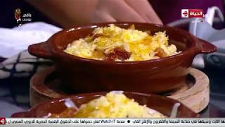 المطبخ - طريقة عمل العريكة الفطيرة على الطريقة اليمنية