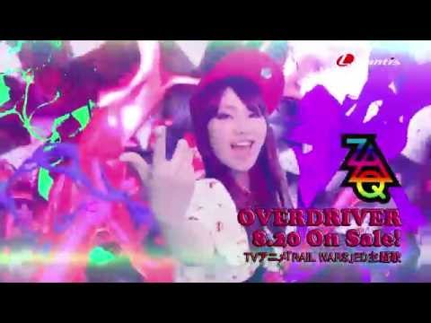 ED 1 (Artist ver.) - "OVERDRIVER" by ZAQ