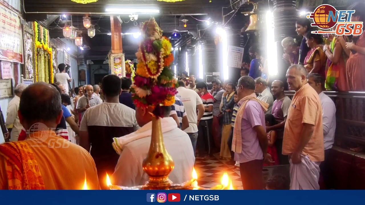 ||Pete Shree Venkataramana Temple, Kundapur|| Bhajana Saptaha Mangalotsava 2020.