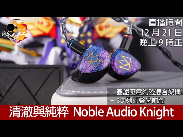 sddefault.jpg?v=6766bb1d