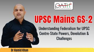 Celebrity #2 Understanding Federalism for UPSC | Centre-State Powers, Devolution & Challenges Explained |#upsc Profile