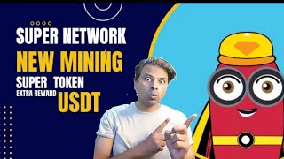Super network | How To Create A Super Network Account - Step By Step Guide (2024) screenshot 5